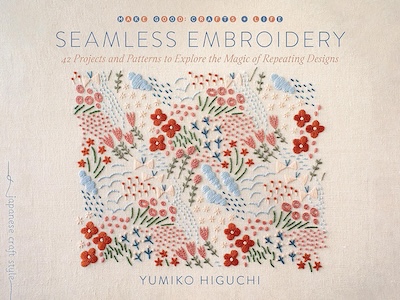 Seamless Embroidery Yumiko Higuchi